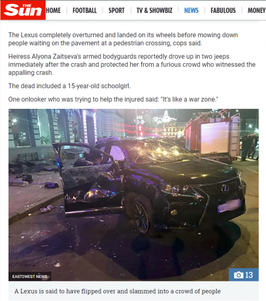 "Убила пять пешеходов в Украине": Британию всколыхнула трагическая авария в Харькове