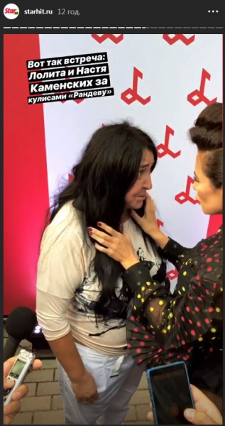 Украинские звезды засветились на фестивале Лаймы Вайкуле (фото)