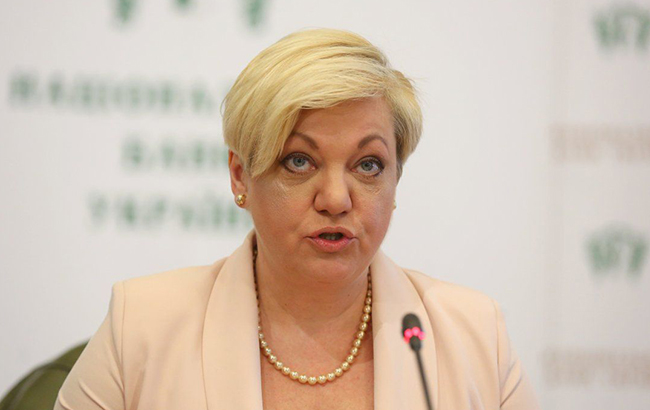 Травми серйозні: Гонтареву збила машина за кордоном
