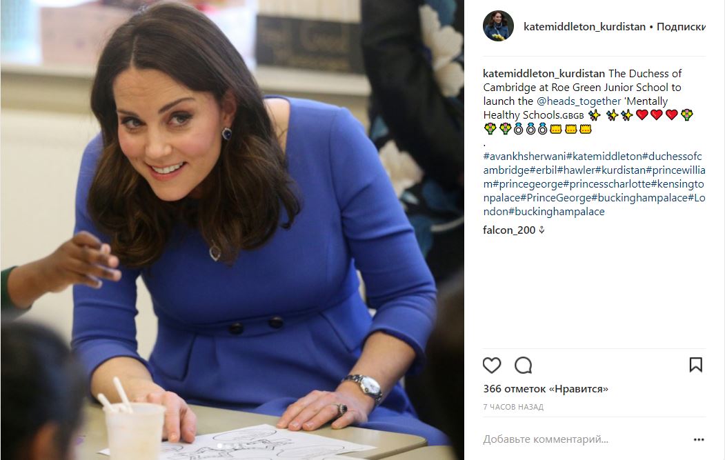 Кейт Міддлтон з'явилася на публіці в сукні за 140 доларів