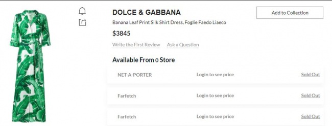Сукня від D&amp;G і сумочка Gucci: журналісти звернули увагу на гардероб дружини Ляшка