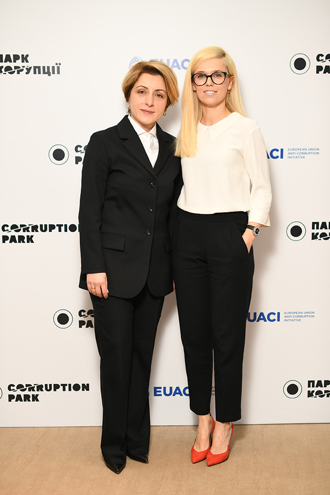 У Києві відкриється "Парк корупції"