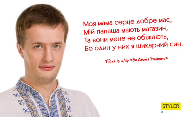 алексей порошенко