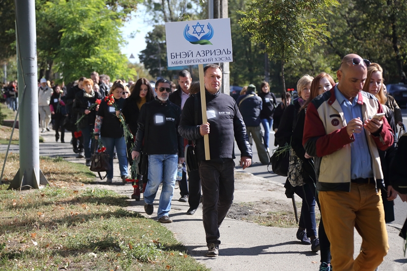 Годовщина Бабьего Яра: В Киеве почтили память жертв ужасной трагедии (фоторепортаж)