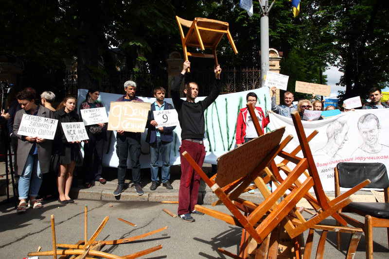 "Хватит сидеть": в Киеве прошла акция в поддержку Сенцова (яркий фоторепортаж)
