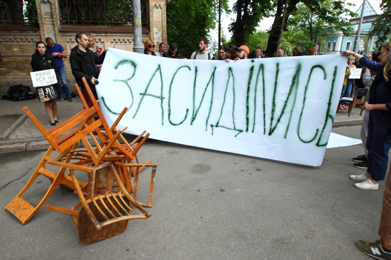 "Хватит сидеть": в Киеве прошла акция в поддержку Сенцова (яркий фоторепортаж)