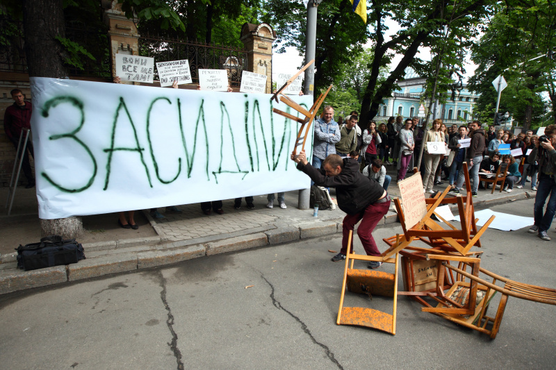 "Хватит сидеть": в Киеве прошла акция в поддержку Сенцова (яркий фоторепортаж)