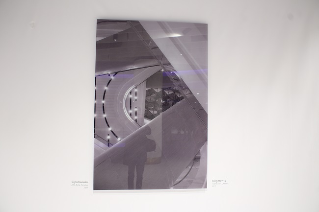 Минимализм и геометрия пространства: в Киеве открылась выставка урбанистической фотографии Убика Литвина