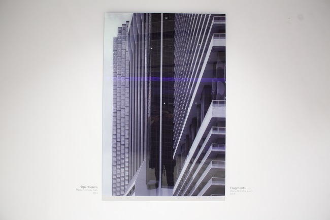 Минимализм и геометрия пространства: в Киеве открылась выставка урбанистической фотографии Убика Литвина