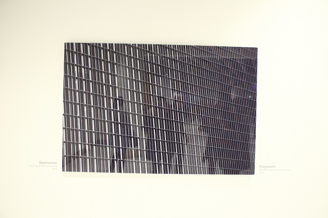 Минимализм и геометрия пространства: в Киеве открылась выставка урбанистической фотографии Убика Литвина