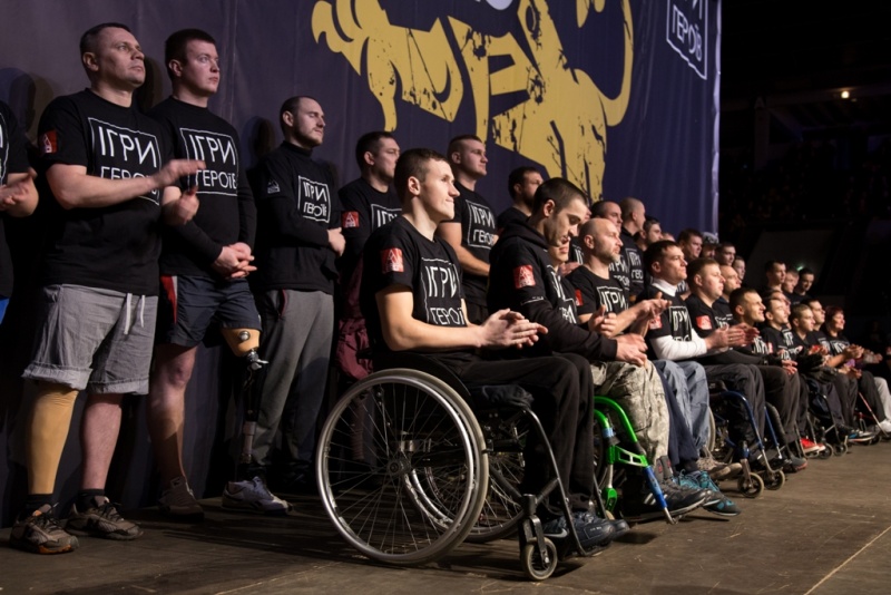 В Киеве стартовали "Игры Героев" среди воинов АТО: фоторепортаж