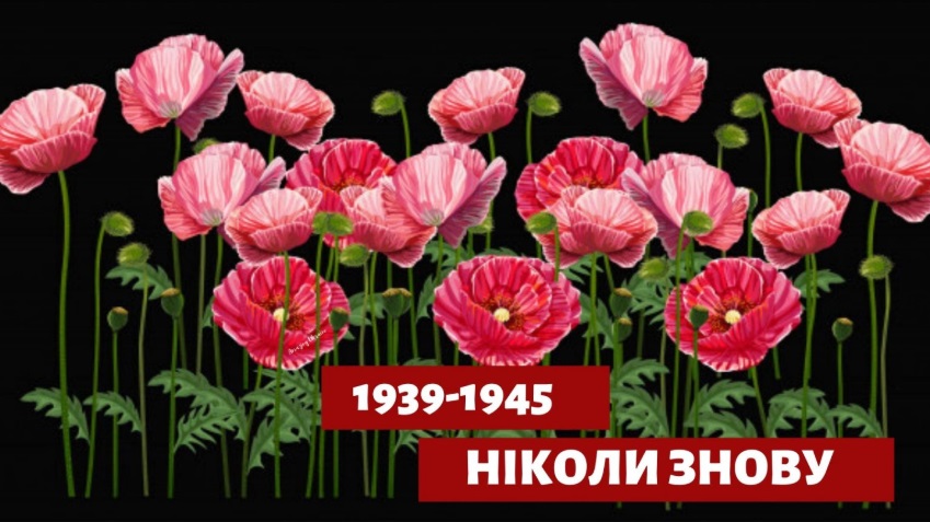 День перемоги 9 травня: листівки і привітання у віршах
