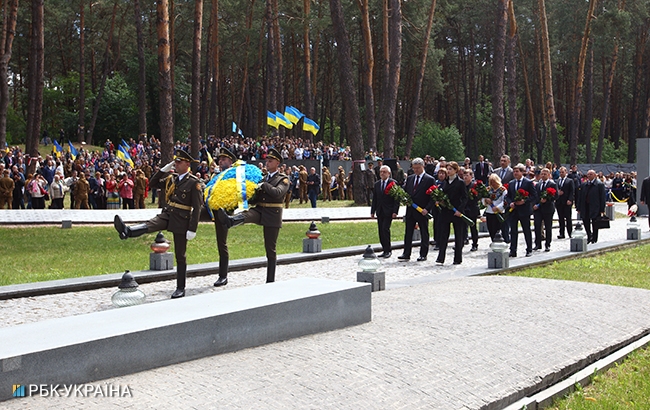 В Быковне почтили память жертв политических репрессий (фото)