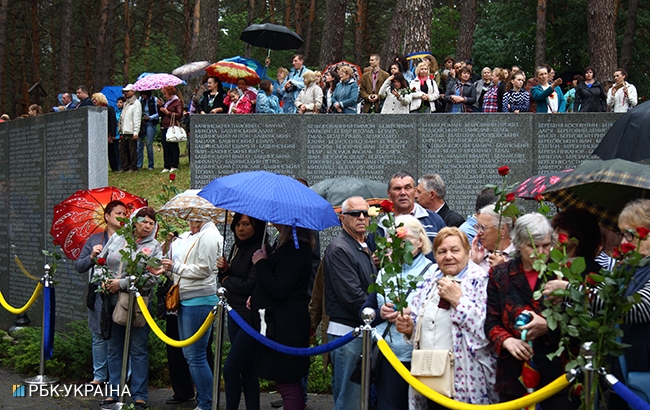В Быковне почтили память жертв политических репрессий (фото)