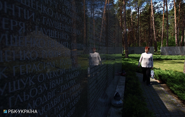 В Быковне почтили память жертв политических репрессий (фото)