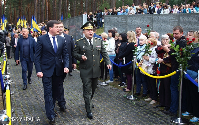 В Быковне почтили память жертв политических репрессий (фото)