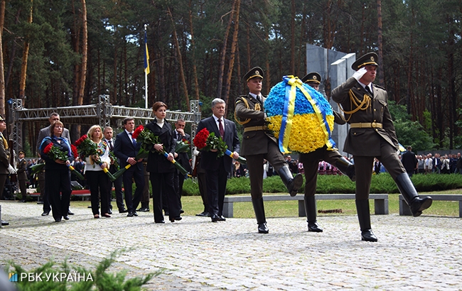 В Быковне почтили память жертв политических репрессий (фото)