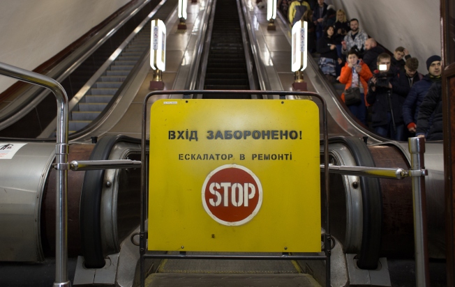 Секреты столичной подземки