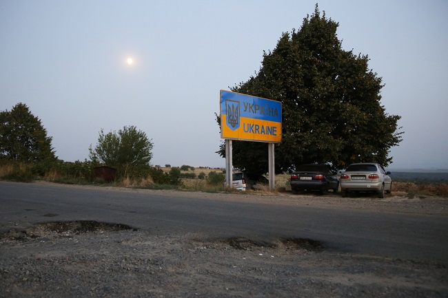 Траси Молдови