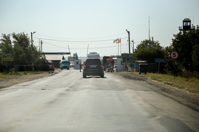 КПП на кордоні з Молдовою