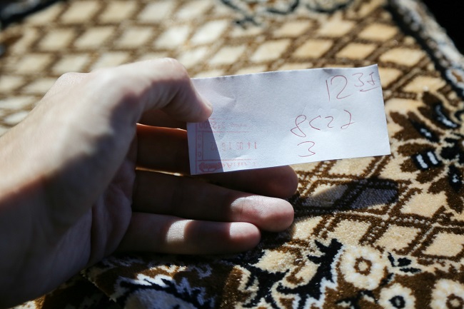 Талончик, який видають під час перетину Молдови через Дністер