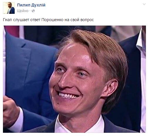 "Наша пісня гарна й нова": соцсети обсуждают пресс-конференцию Порошенко