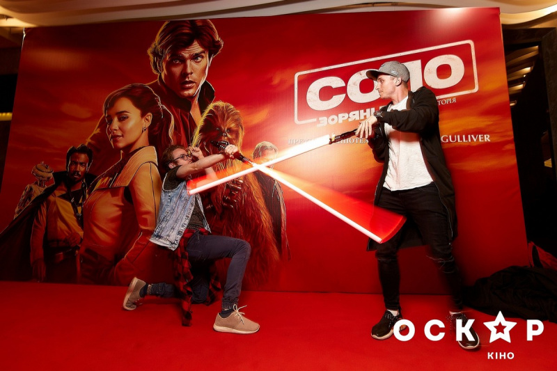 Джамала та інші зірки відвідали закритий показ саги "Соло: Зоряні війни. Історія"