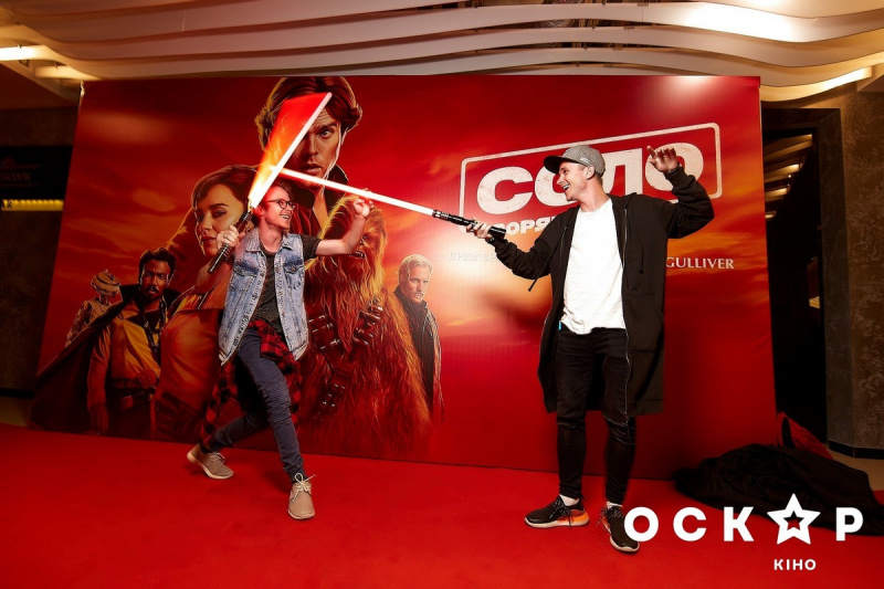 Джамала та інші зірки відвідали закритий показ саги "Соло: Зоряні війни. Історія"