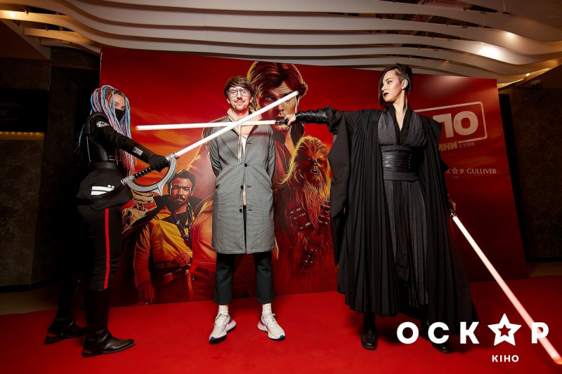 Джамала та інші зірки відвідали закритий показ саги "Соло: Зоряні війни. Історія"