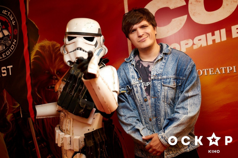 Джамала та інші зірки відвідали закритий показ саги "Соло: Зоряні війни. Історія"