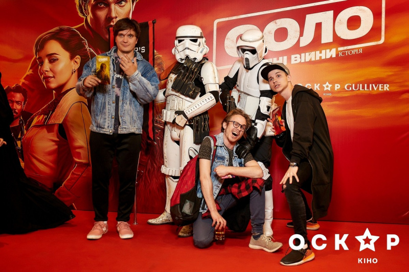 Джамала та інші зірки відвідали закритий показ саги "Соло: Зоряні війни. Історія"