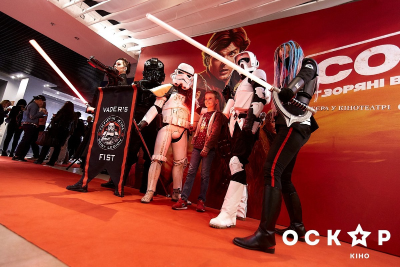 Джамала та інші зірки відвідали закритий показ саги "Соло: Зоряні війни. Історія"