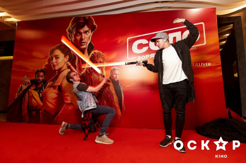 Джамала та інші зірки відвідали закритий показ саги "Соло: Зоряні війни. Історія"