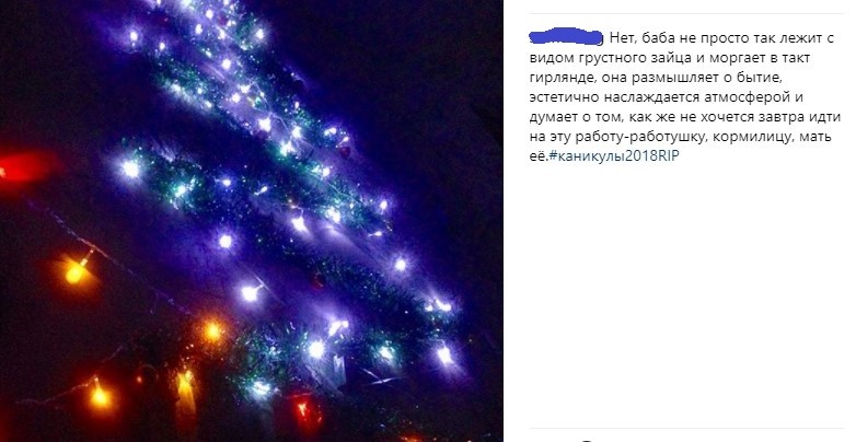 &quot;Сталінські часи повернулися?&quot;: кримчанка втратила роботу через пост в соцмережі