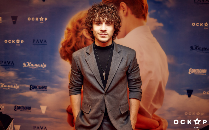 В Киеве состоялась гала-премьера мелодрамы "Дыши"