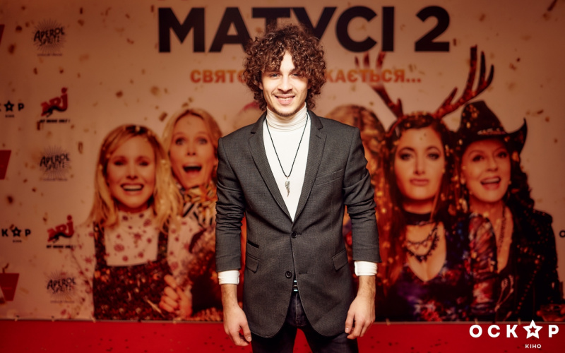 "Дуже погані матусі 2": Мішель Андраде і інші зірки відвідали прем'єру комедії