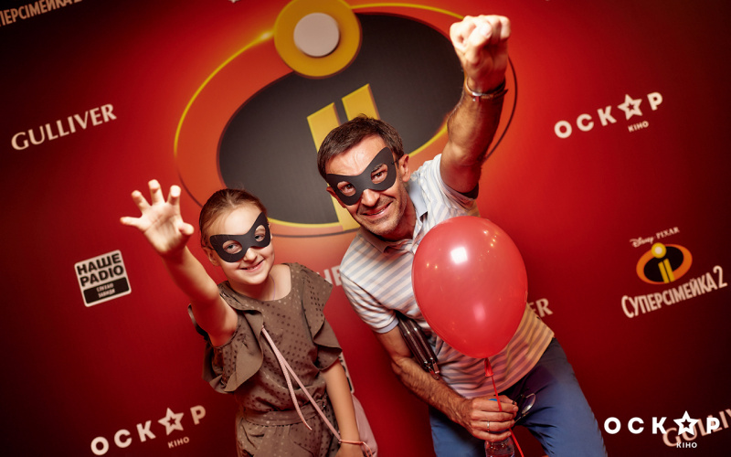 TAYANNA появилась на премьере анимационного фильма "Суперсемейка 2" (фото)