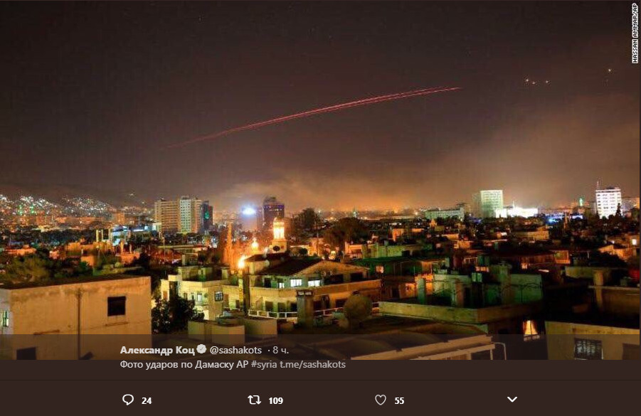 Ракетный удар США по Сирии: появились впечатляющие фото