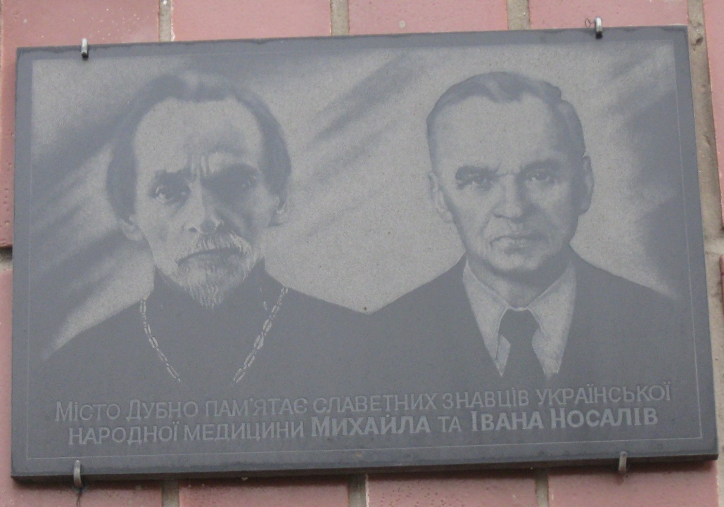 Умер известный потомственный целитель из Украины: лечил не только тело, но и душу