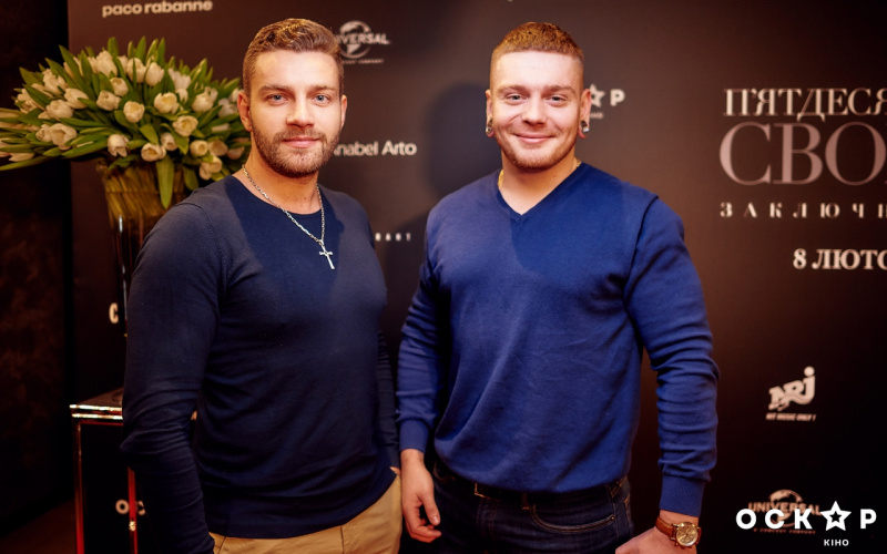 &quot;50 відтінків свободи&quot;: Тарас Тополя, Alyosha, Анатолій Анатоліч та інші гості гала-прем'єри сенсаційної історії кохання