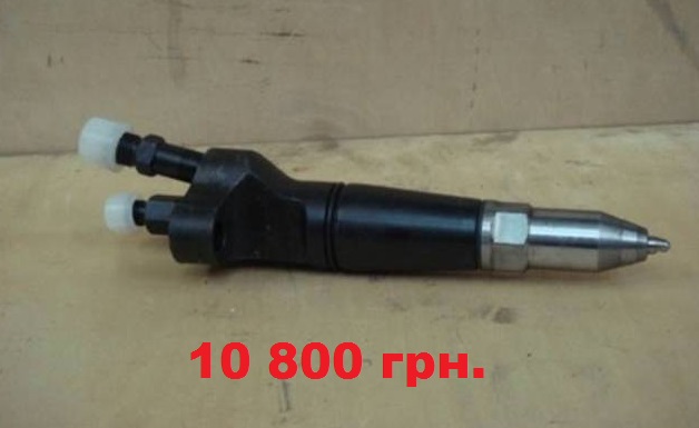 Укрзалізниця втрапила в гучний скандал через Росію