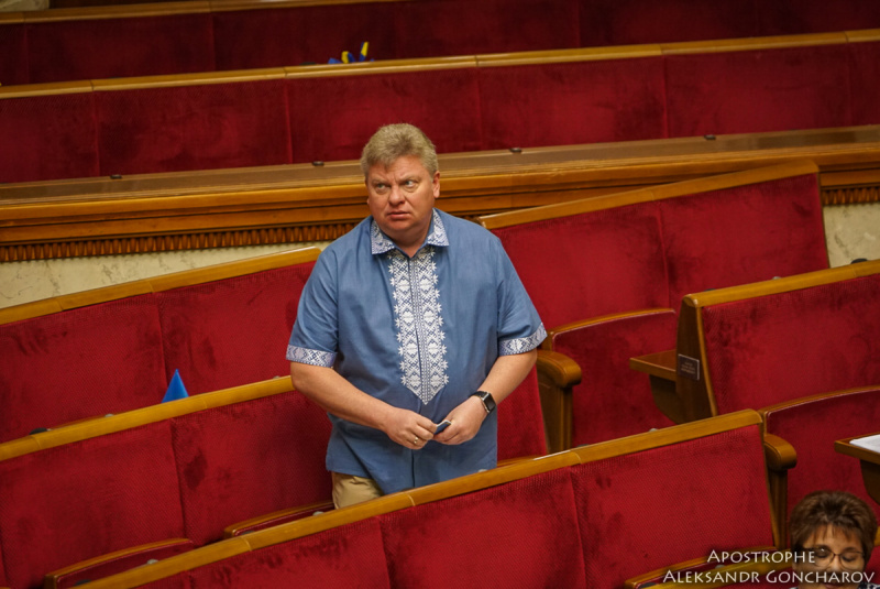 День вишиванки 2018: як нардепи вбралися у Верховну раду (фото)