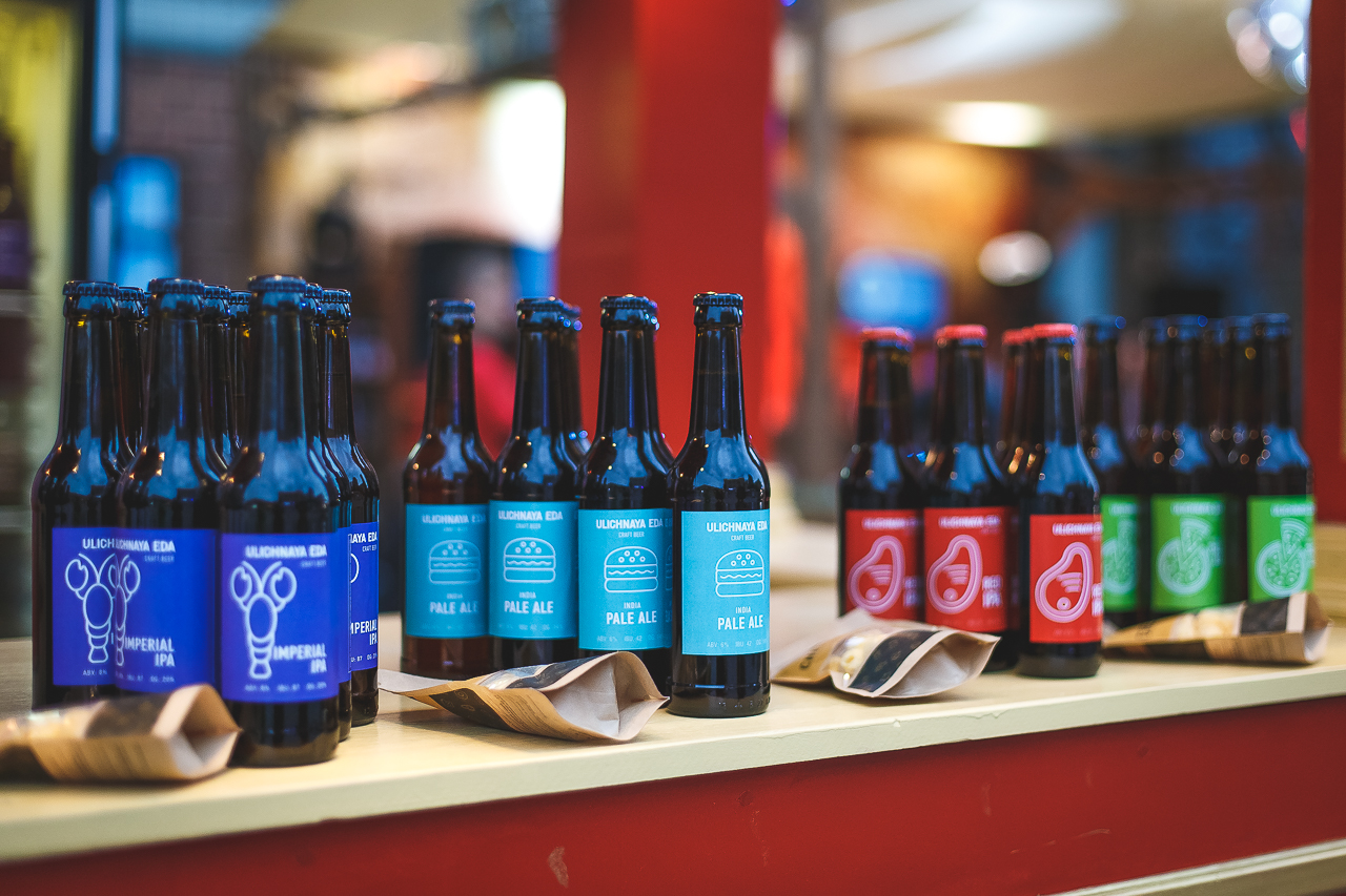 На фестивале Ulichnaya Eda начнется настоящее лето