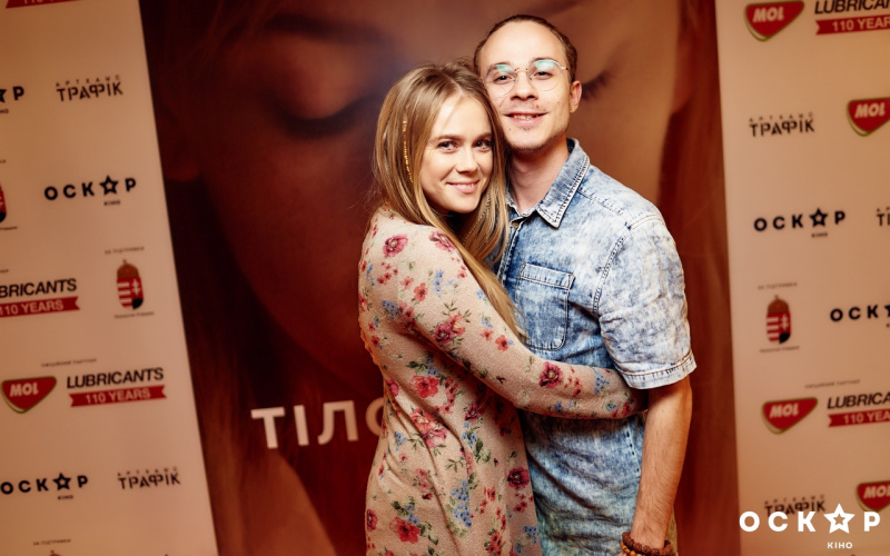 Анна Завальская, Лавика, Вова Борисенко и другие звезды посетили премьеру фильма "Тело и душа"