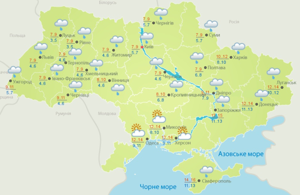 Україну накриє справжня осіння стихія: які області під ударом