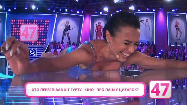 Хто зверху: 8 сезон 2 выпуск смотреть онлайн