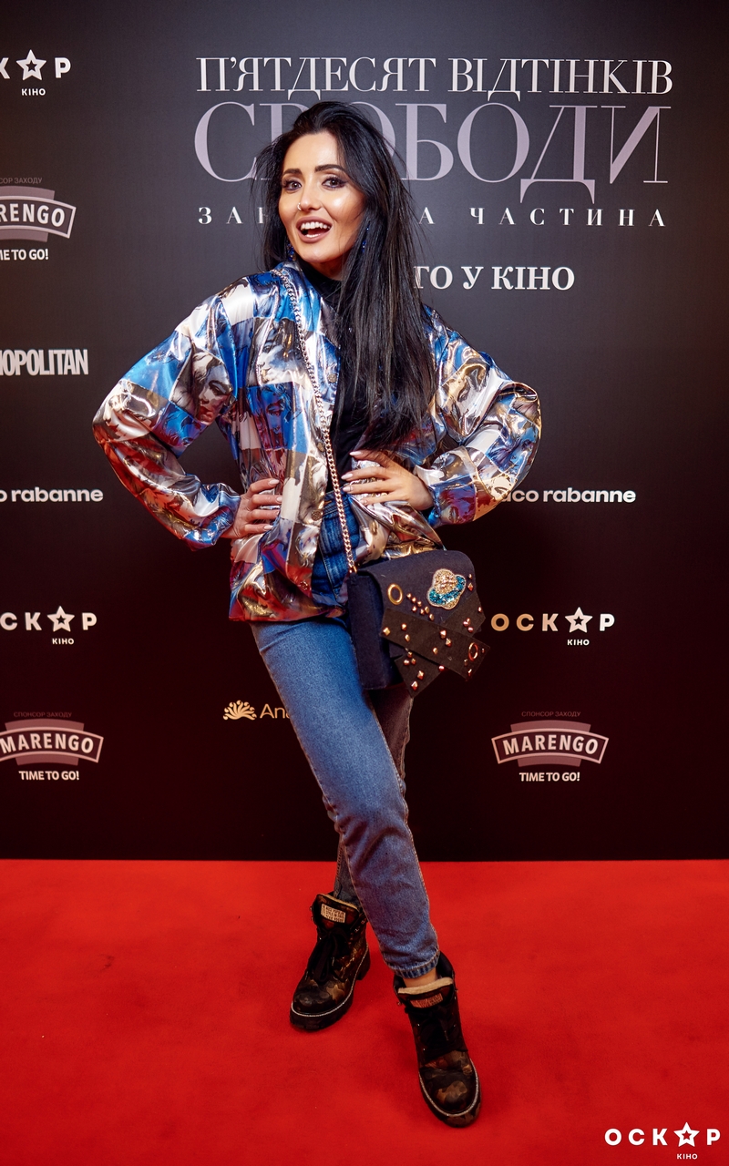 &quot;50 відтінків свободи&quot;: Тарас Тополя, Alyosha, Анатолій Анатоліч та інші гості гала-прем'єри сенсаційної історії кохання