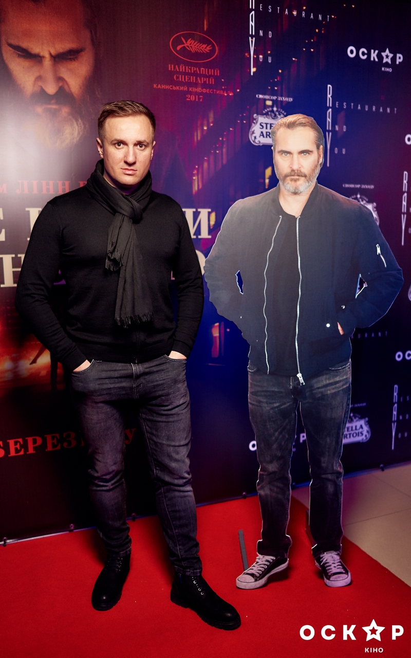 "Тебя никогда здесь не было": украинские звезды посетили премьеру триллера (фото)