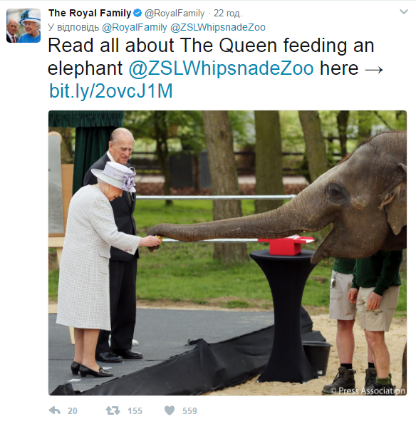 Елизавета II познакомилась с тезкой - 8-месячным слоненком