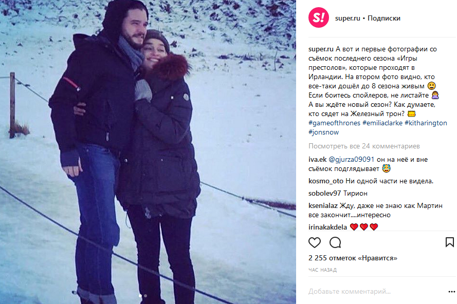 В сети появились первые фото со съемочной площадки 8 сезона &quot;Игры престолов&quot;